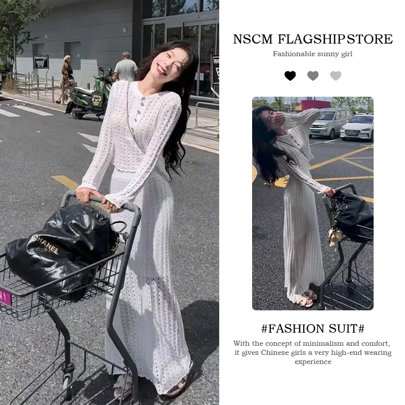 NSCM法式高级感修身镂空圆领长袖上衣气质高腰显瘦半身裙早秋新款