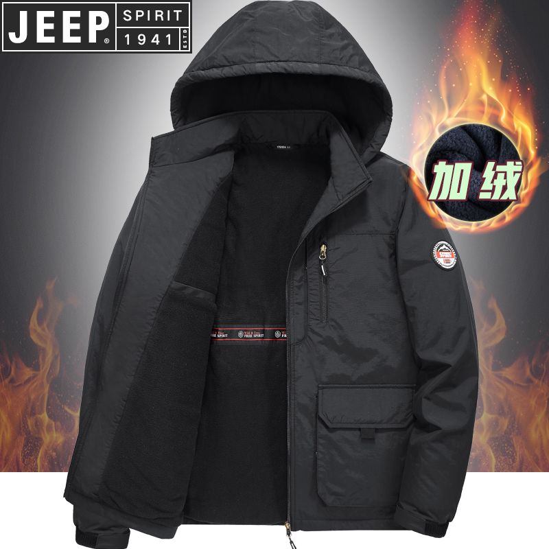 JEEP SPIRIT吉普加绒外套防风防水保暖秋冬加厚大码工装户外夹克