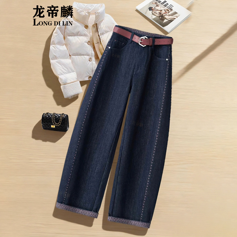 小个子牛仔弯刀裤女冬季2025新款加绒加厚宽松显瘦阔腿九分镰刀裤