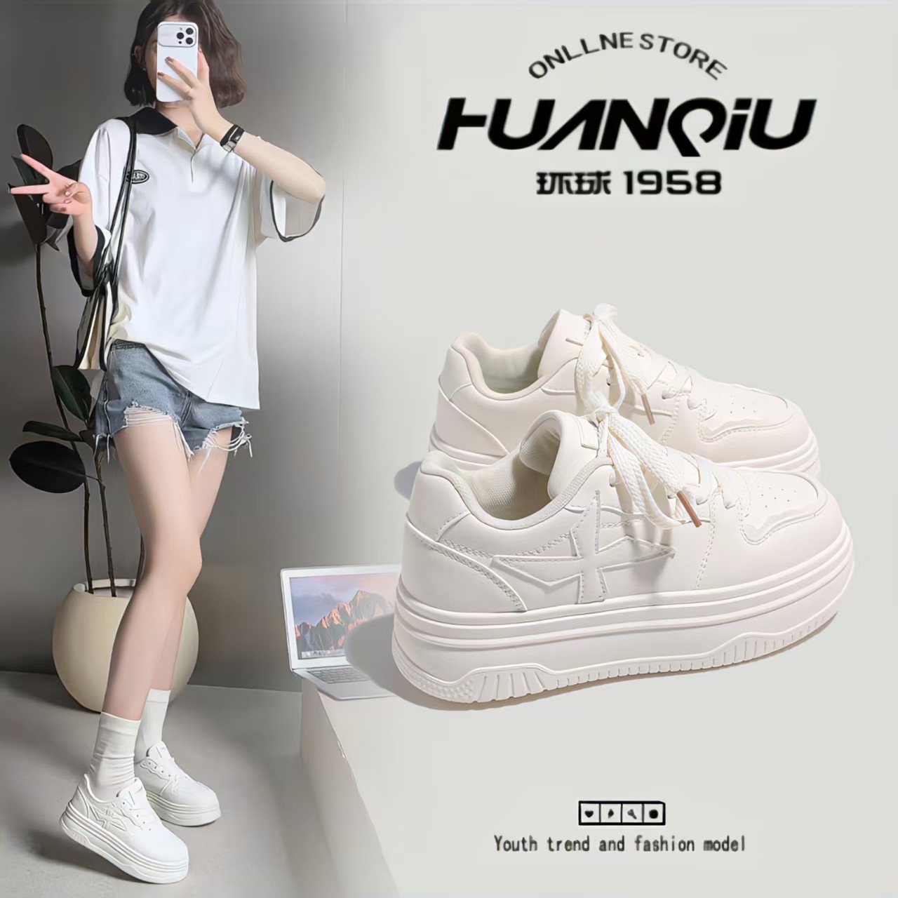 环球小白鞋2025秋季厚底板鞋女款爬山学生增高运动低帮潮流高级感