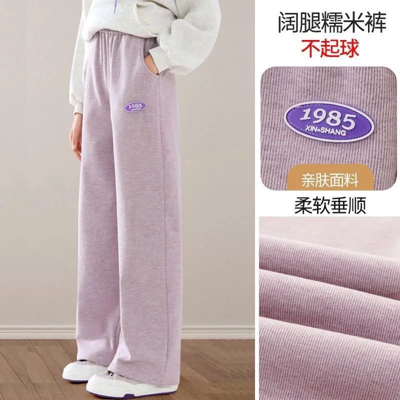 YeeHoO/英氏【断码】女童裤子2025新款春装儿童阔腿裤女孩中大童直