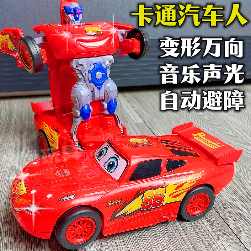 电动变形卡通汽车机器人玩具1-3周岁2-4半男孩子益智力小汽车礼物