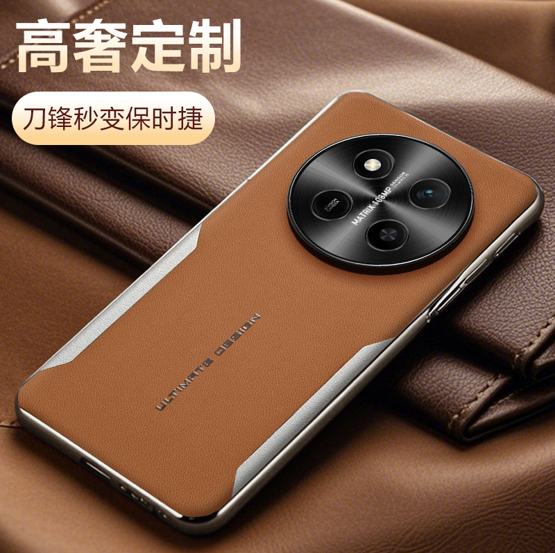 适用荣耀X60Pro手机壳honor X60男女新款CD纹金属镜头框防摔商务