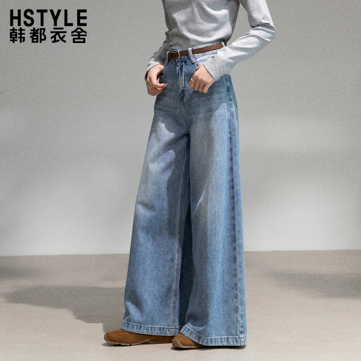 韩都衣舍浅蓝色水洗阔腿牛仔裤女2025秋装垂感慵懒显瘦宽松长裤子