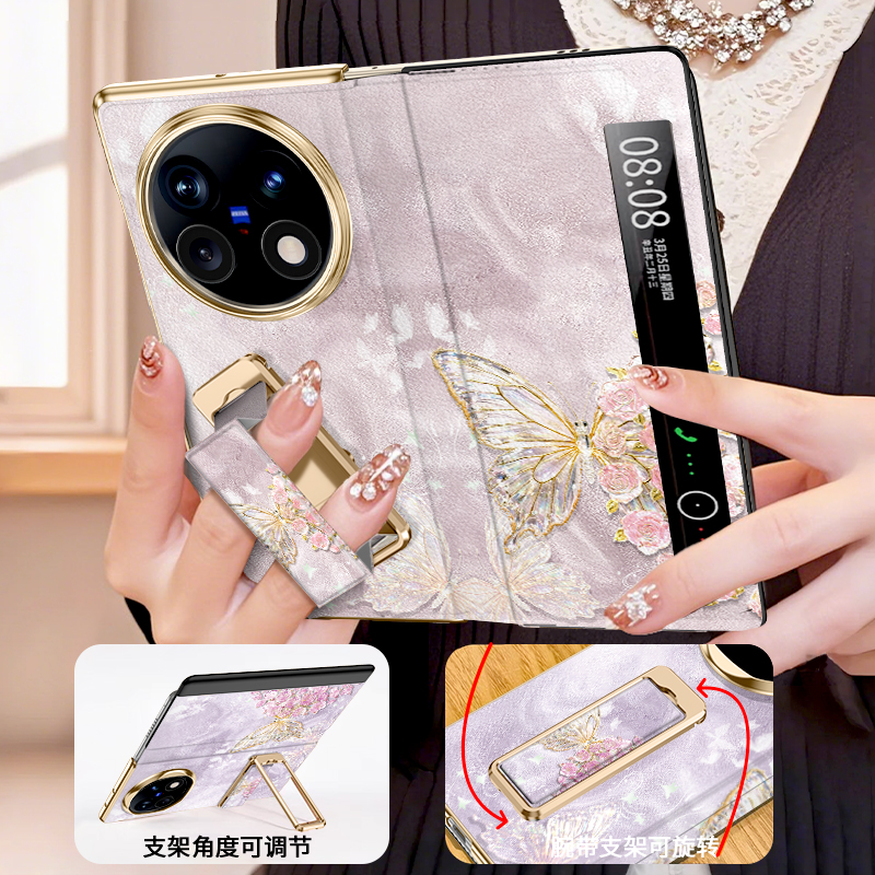 适用vivo x fold5蝶绕花手机壳爆款腕带支架翻盖xfold5轻奢超薄女