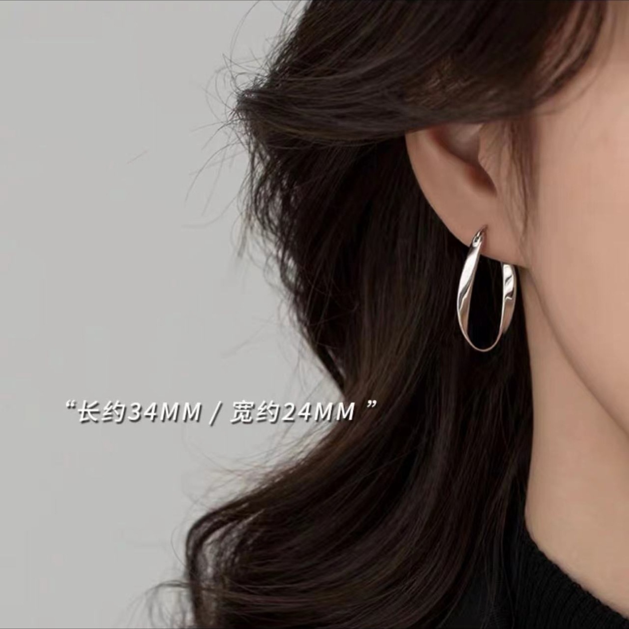 925银耳饰 925银针莫比乌斯耳环小众耳钉爆款女高级感耳圈耳饰