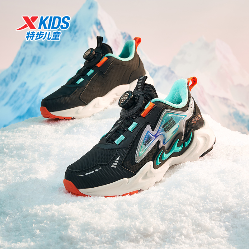 特步儿童冬季旋钮加绒二棉鞋大童皮面防水保暖运动鞋675415379369