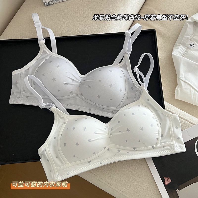 星星雨日系甜美少女薄款文胸内衣小胸聚拢高中生无钢圈可爱防下垂