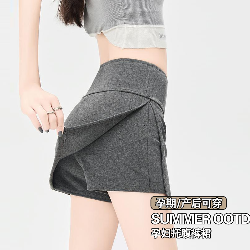 孕妇短裤夏季薄款高腰托腹裤裙休闲防走光短裙时髦屁帘裙裤子夏天