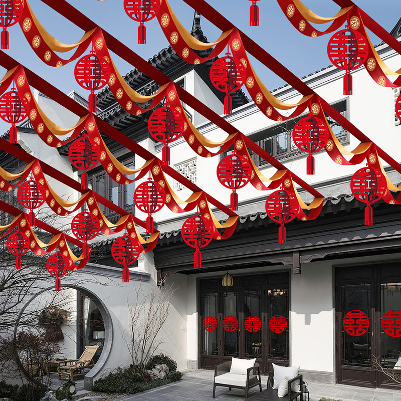 结婚彩带拉花装饰农村院子婚礼现场彩条彩旗场景布置婚庆用品否