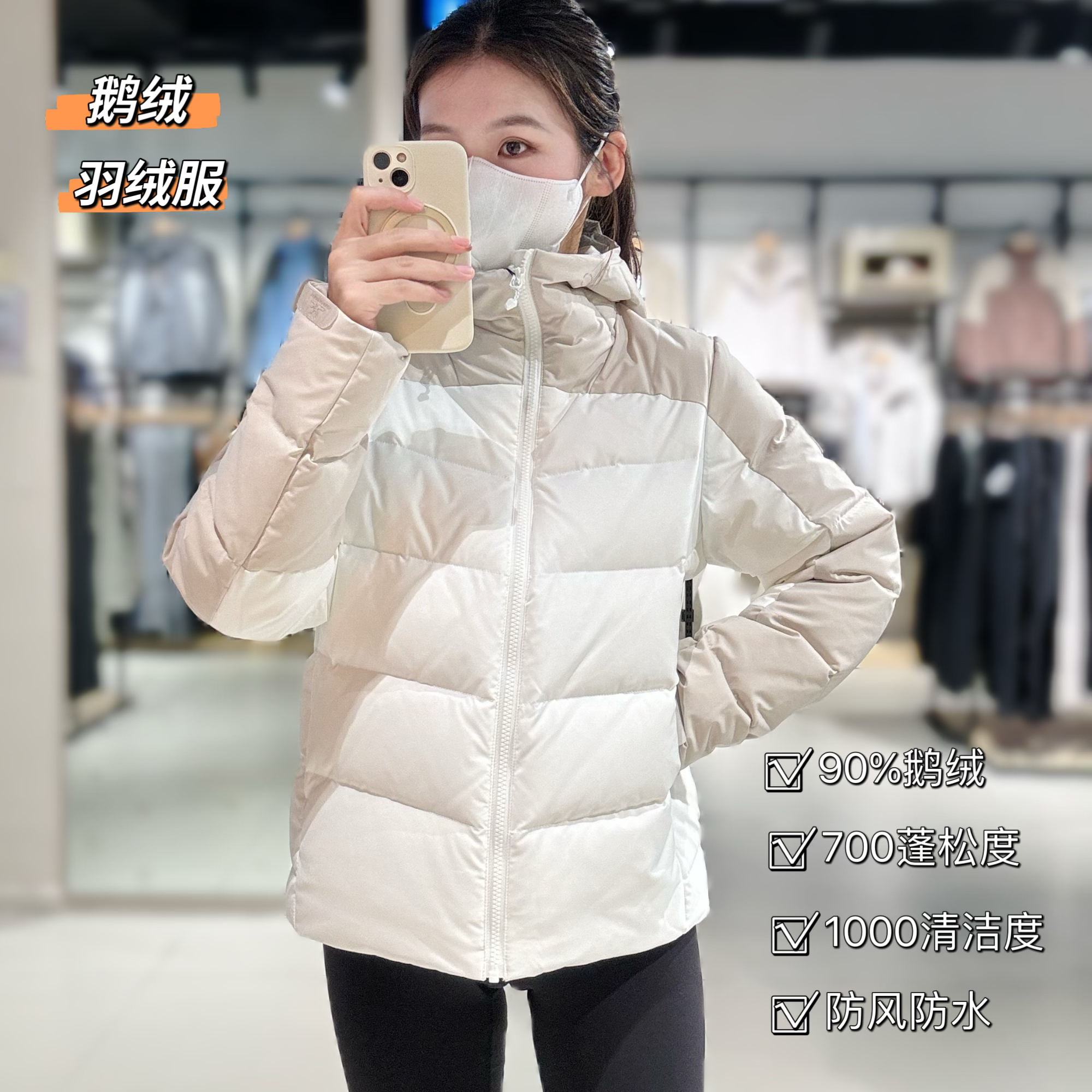 女式安云鹅绒羽绒服秋冬加厚保暖连帽滑雪防风防水牧高笛户外6022