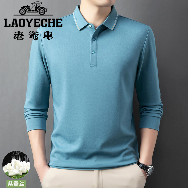 男POLO衫短袖T恤爆款新款针织Polo衫男装2025年秋季翻领休闲长袖