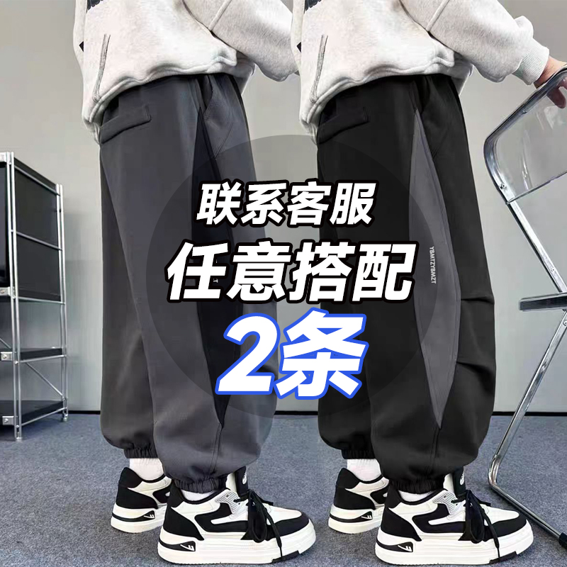 胖男童2025新款春秋季裤子中大童长裤秋款儿童裤子秋装休闲裤帅气