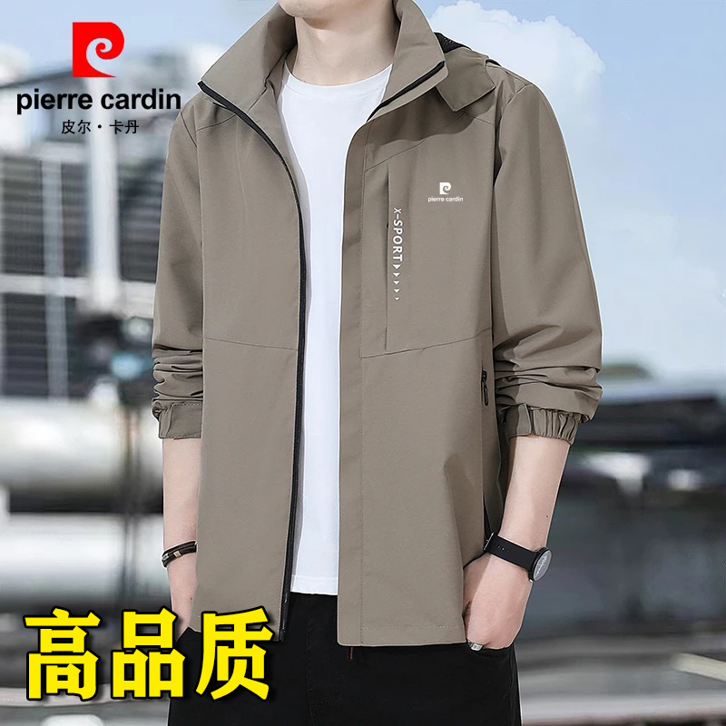 皮尔卡丹冲锋衣外套春季男士大码户外夹克休闲运动连帽百搭风衣男