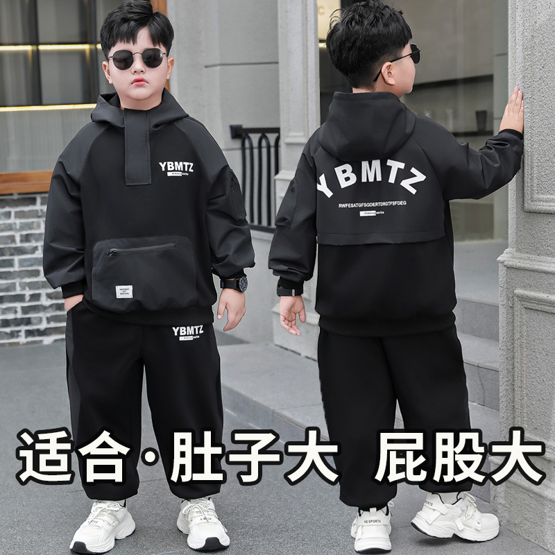 小胖墩胖男童秋装卫衣套装2025新款中大童连帽运动长袖两件套春季