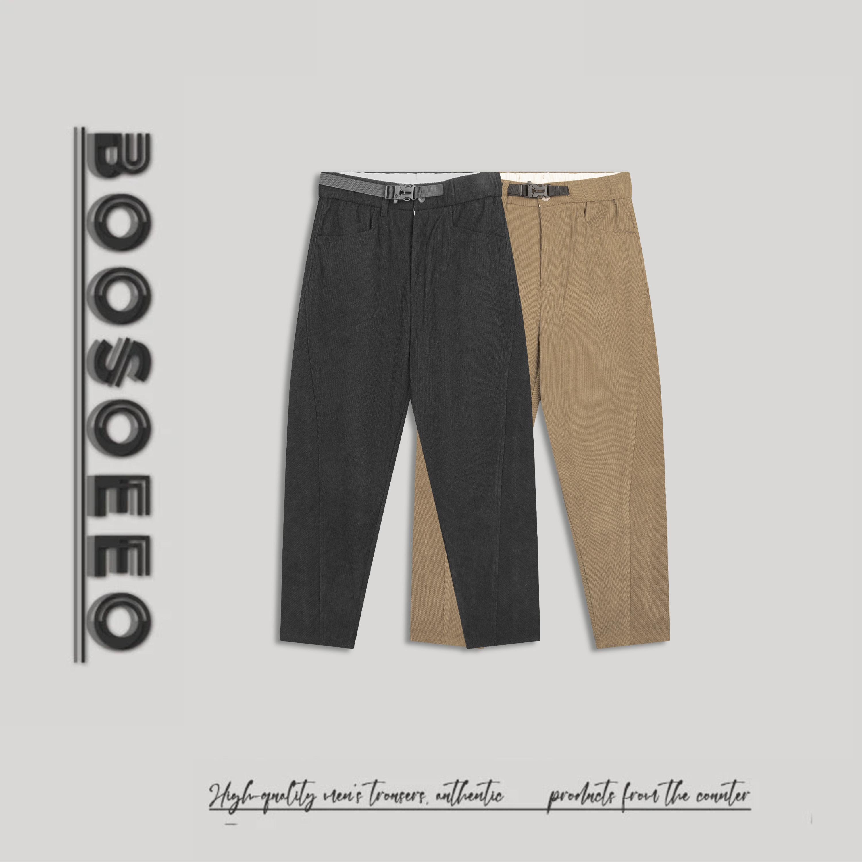 2025男士潮流子母条百搭欧美风散脚休闲裤直筒