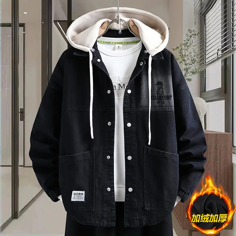 青少年牛仔外套男秋冬季加绒加厚宽松休闲男装连帽潮流夹克上衣