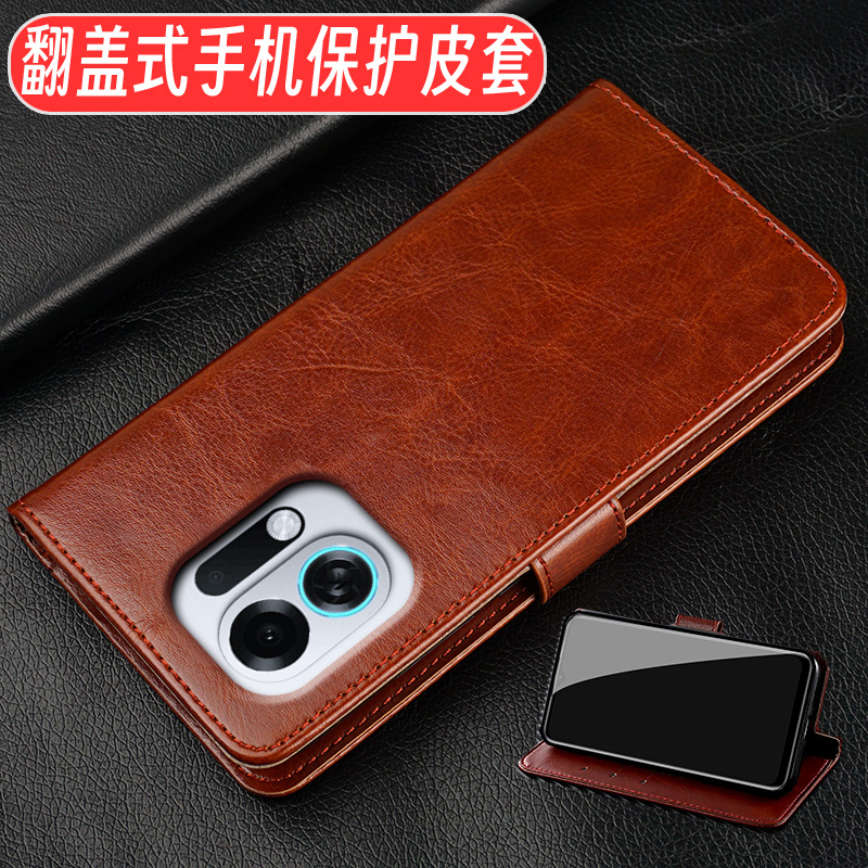 适用OPPO k13turbo/k12/k12Plus/k12x/k11/k10/k9s/pro翻盖手机壳