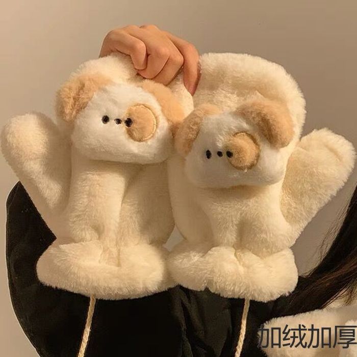 立体小帕毛绒手套ins风冬季款高颜值可爱保暖全包连指多巴胺防寒