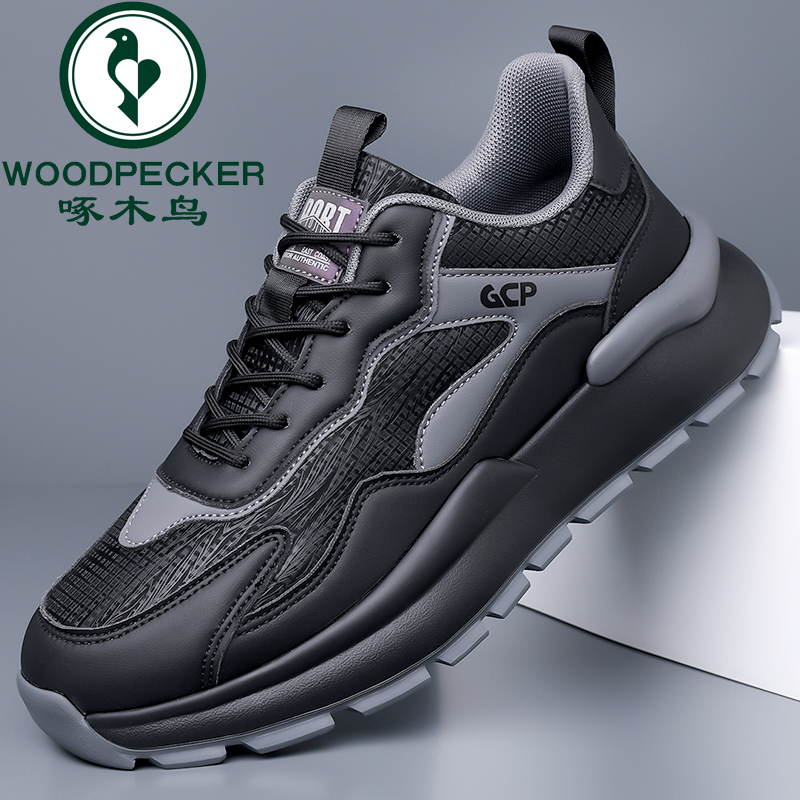 啄木鸟正品运动休闲2025春夏季新款网面透气休闲鞋软底鞋轻底男鞋