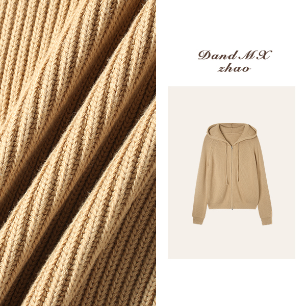 D&MX 百搭连帽柳条纹理高个子针织帽衫B25017