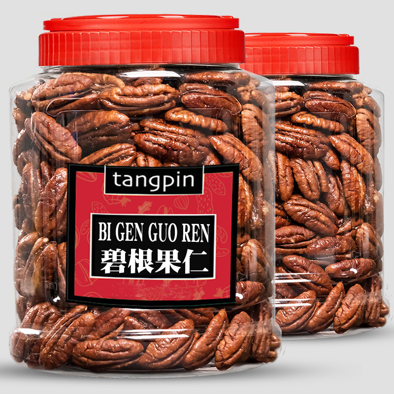 棠品新货碧根果仁奶油味250g500g罐装长寿果核桃仁肉坚果孕妇零食