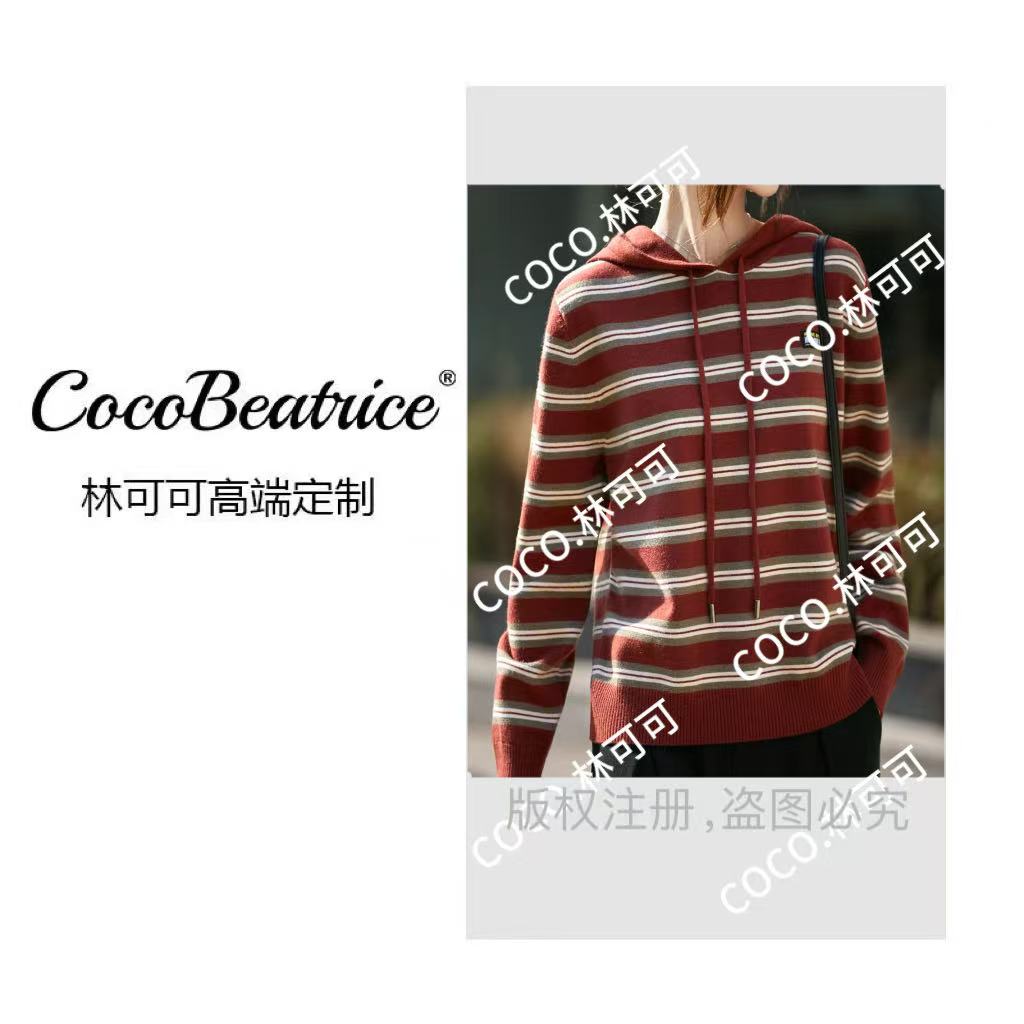 【COCO林可可】秋冬条纹针织帽衫宽松连帽上衣百搭长袖显瘦减龄毛衣
