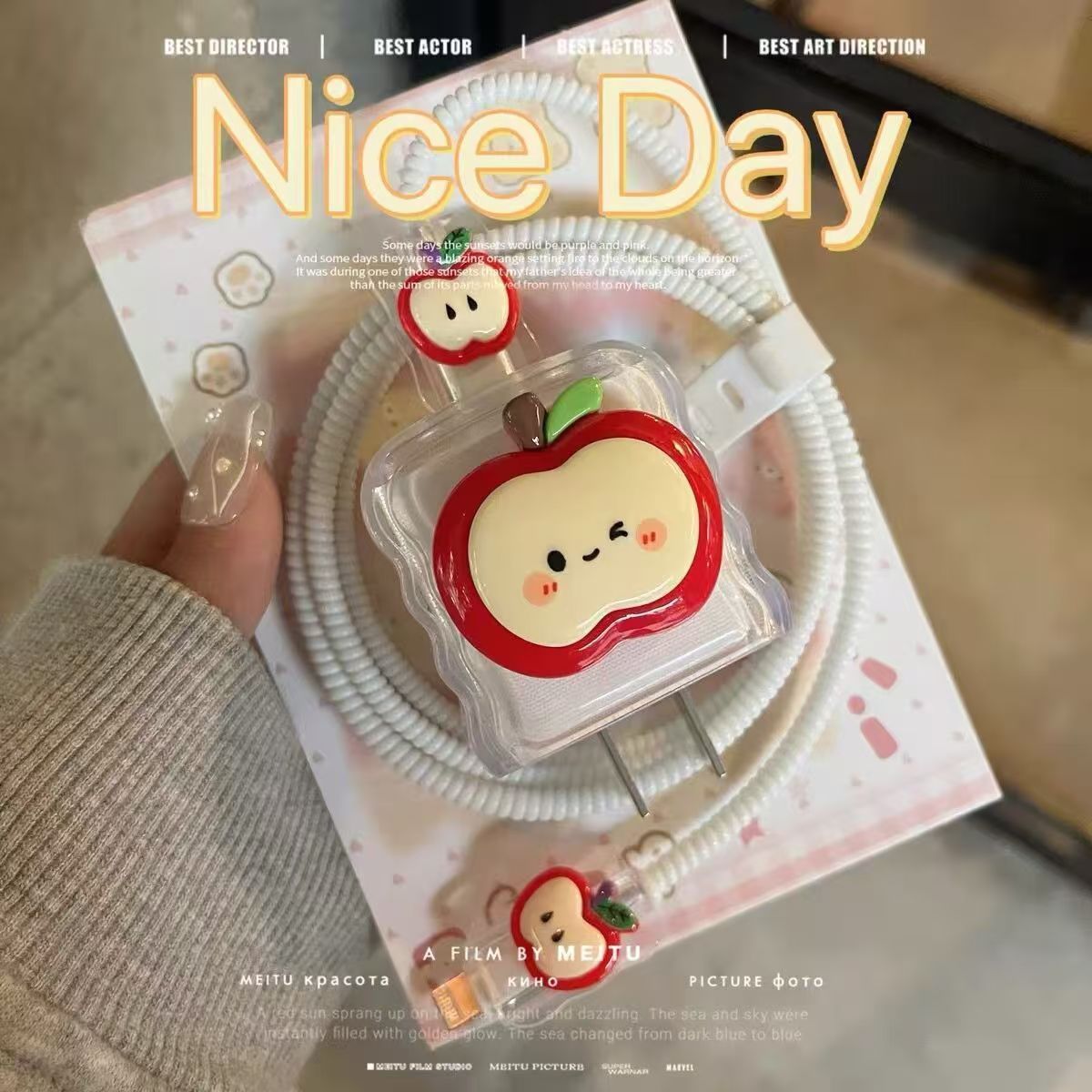 可爱苹果16充电头保护套iPhone15数据线防折断20w快充iPad11软壳