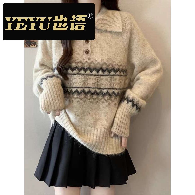 胖长袖女针织衫2025爆款大码秋冬上衣费尔岛领毛衣提花新款时尚百