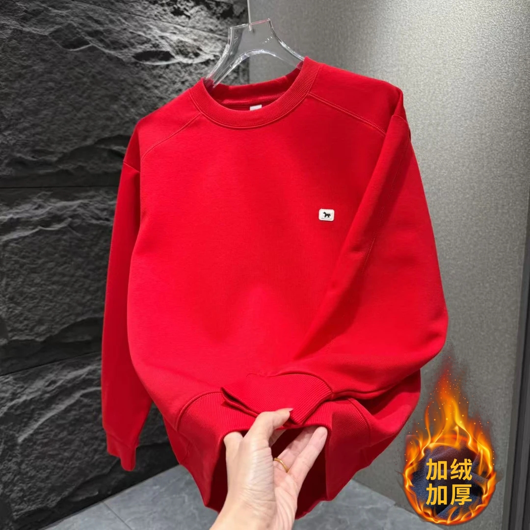 【马年红色卫衣】秋冬加绒加厚圆领百搭红色情侣款卫衣百搭打底衫
