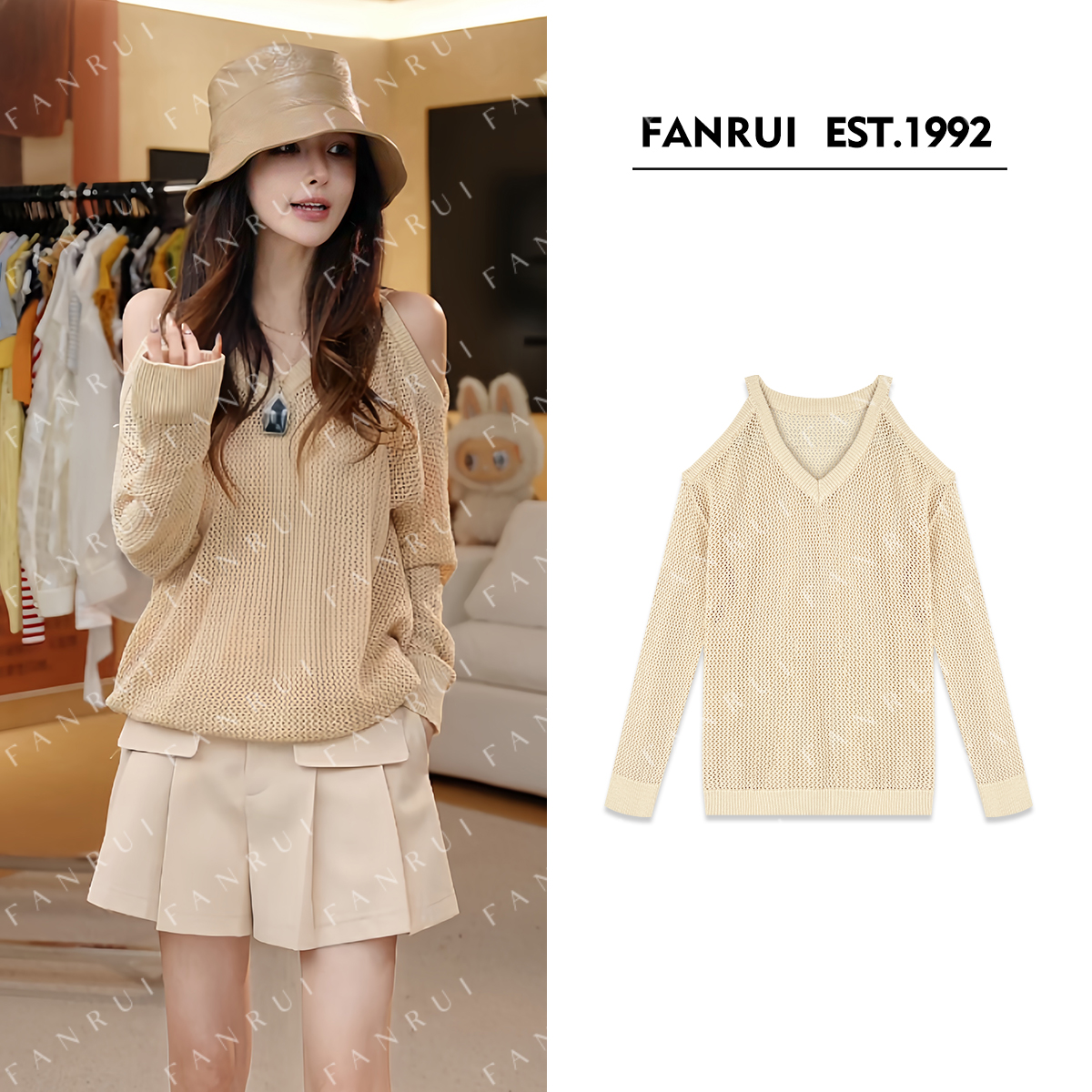 泛芮双11「贝贝biuu」露肩洋气百搭显瘦设计感镂空针织衫B17670