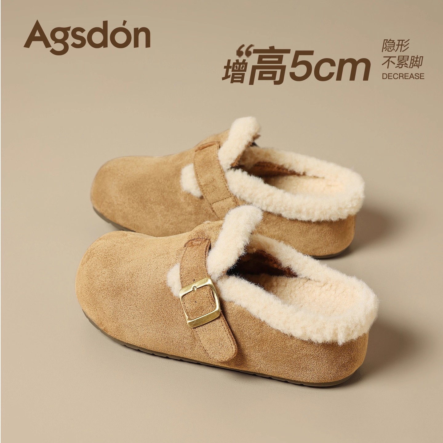奥古狮登加绒勃肯鞋女款2025新款冬季厚底保暖东北毛绒棉拖鞋H