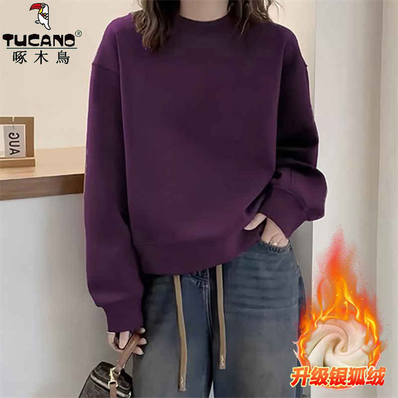 啄木鸟纯棉无帽卫衣女秋冬款时尚百搭洋气上衣加绒加厚套头打底衫