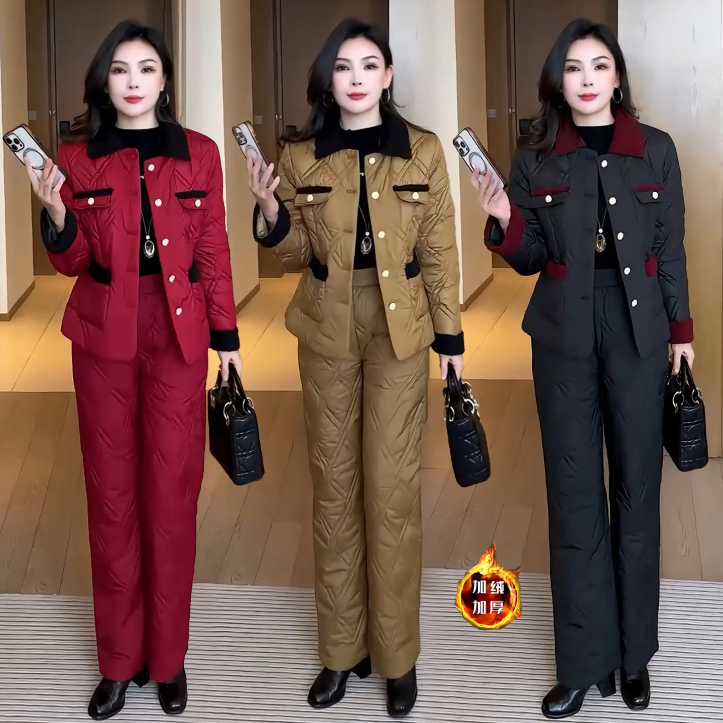 时尚撞色翻领棉服套装女2025冬季新款洋气减龄加绒加厚保暖两件套