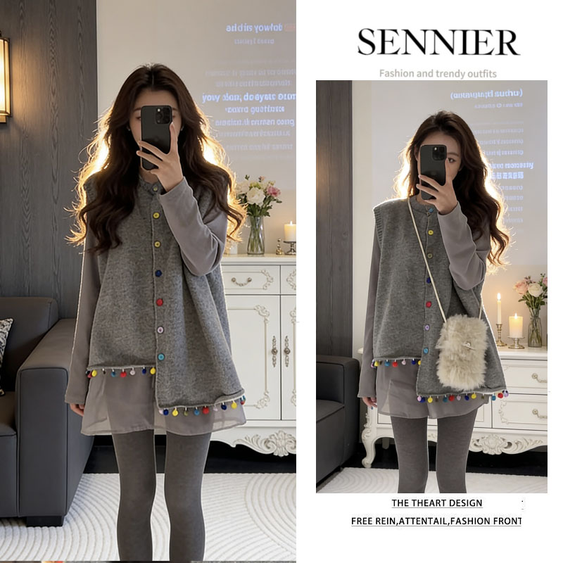 2026早春新款韩系慵懒风彩色灰色针织马甲圆领拼接网纱裙两件套装