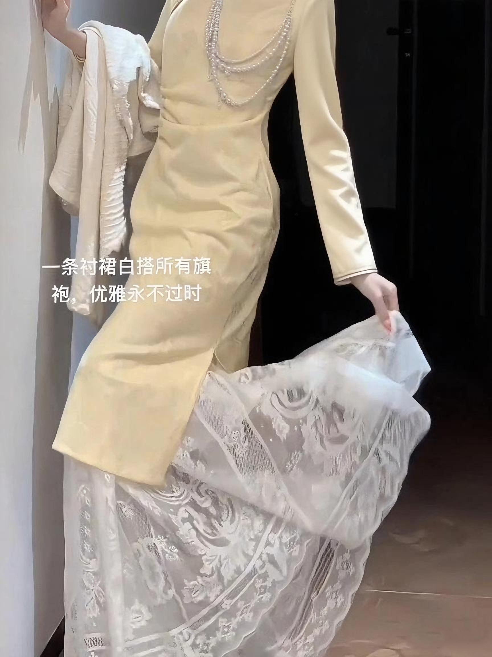 【衬裙】旗袍内搭衬蕾丝半身裙松紧洋气搭配打底裙遮胯旗袍内衬裙