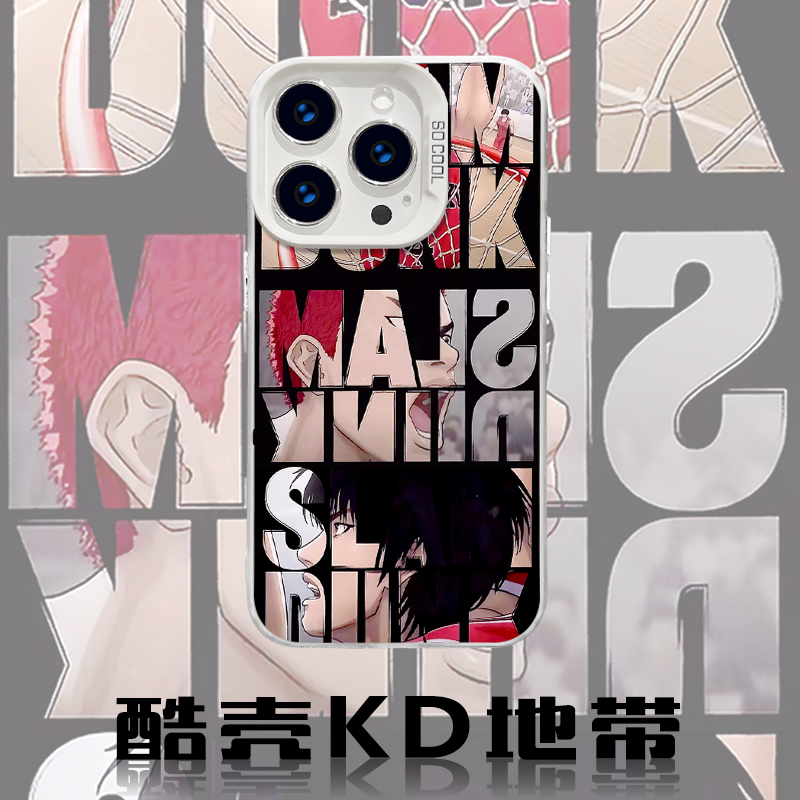 SD灌篮-CYB潮图创意爆款适用苹果华为OPPO小米VIVO防摔手机壳