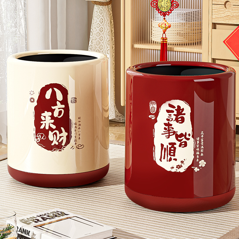 垃圾桶家用2025新款客厅轻奢高档大容量厨房卧室办公室高颜值纸篓