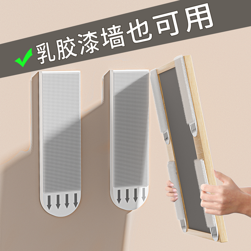 免打孔魔力扣无痕强力贴家用照相框挂画挂钩墙壁粘贴无痕钉双面胶