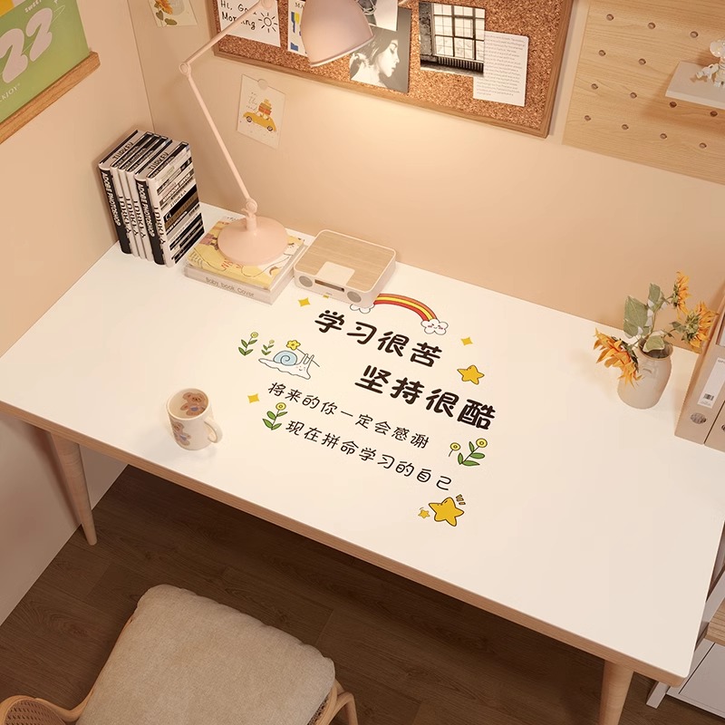 环保无味桌垫书桌小学生学习写字台专用初中生励志桌布可自由裁剪