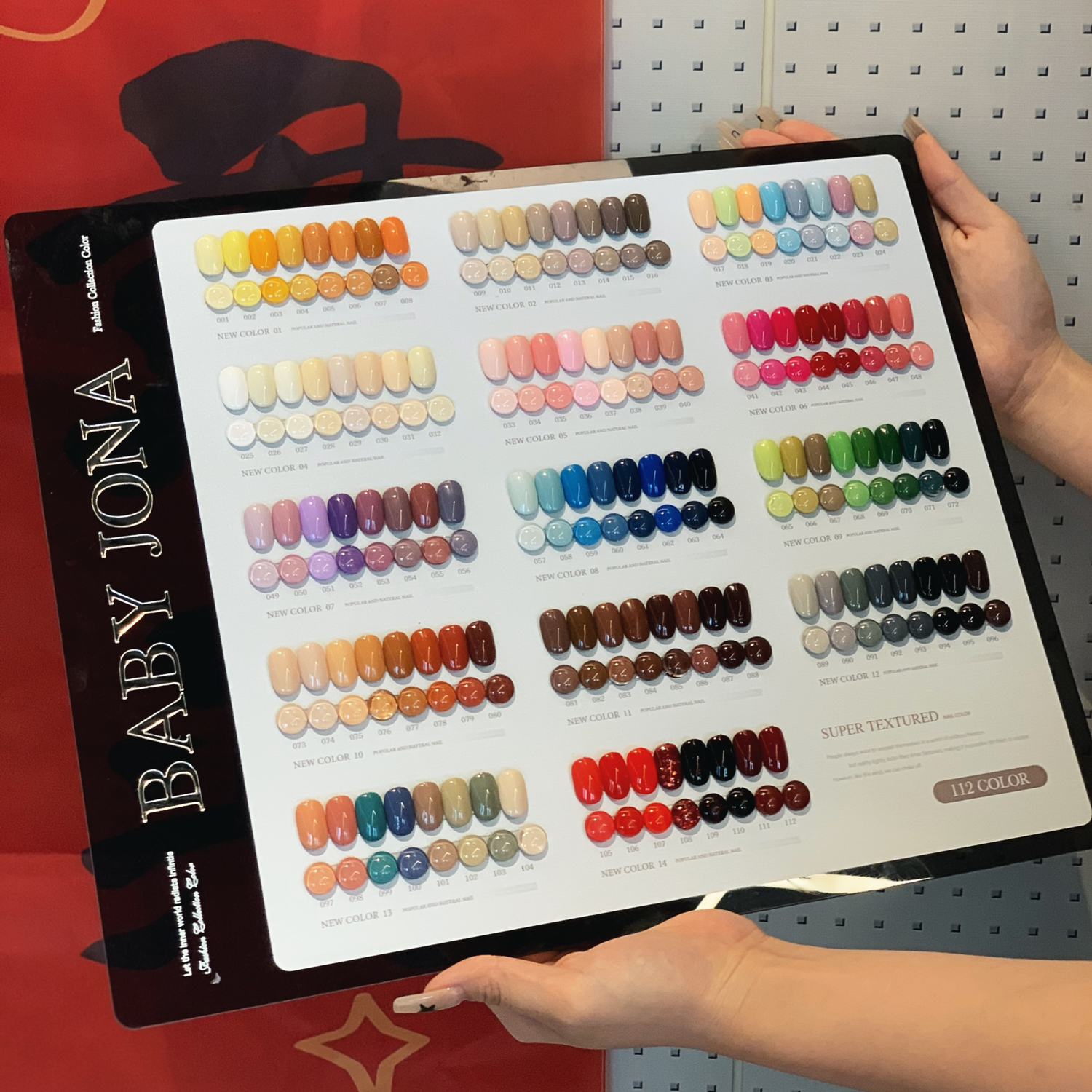 宝贝乔娜112色高端爆款纯色甲油胶新款美甲店用胶实色甲油胶套装