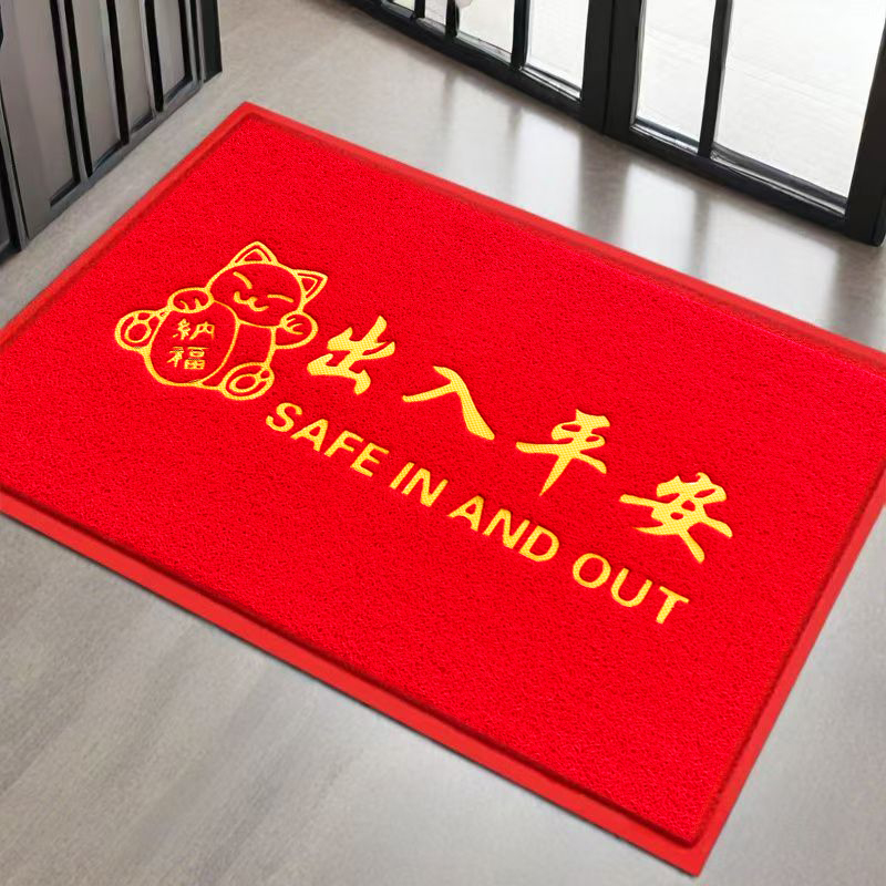 特厚丝圈入户门地垫进门门垫大门口出入平安门垫脚垫门外地毯防滑