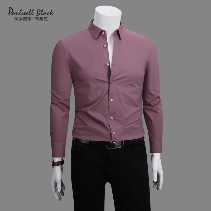 男士衬衫新款2025爆款商务男装高级感衬衫免烫纯白色衬衣男款长袖