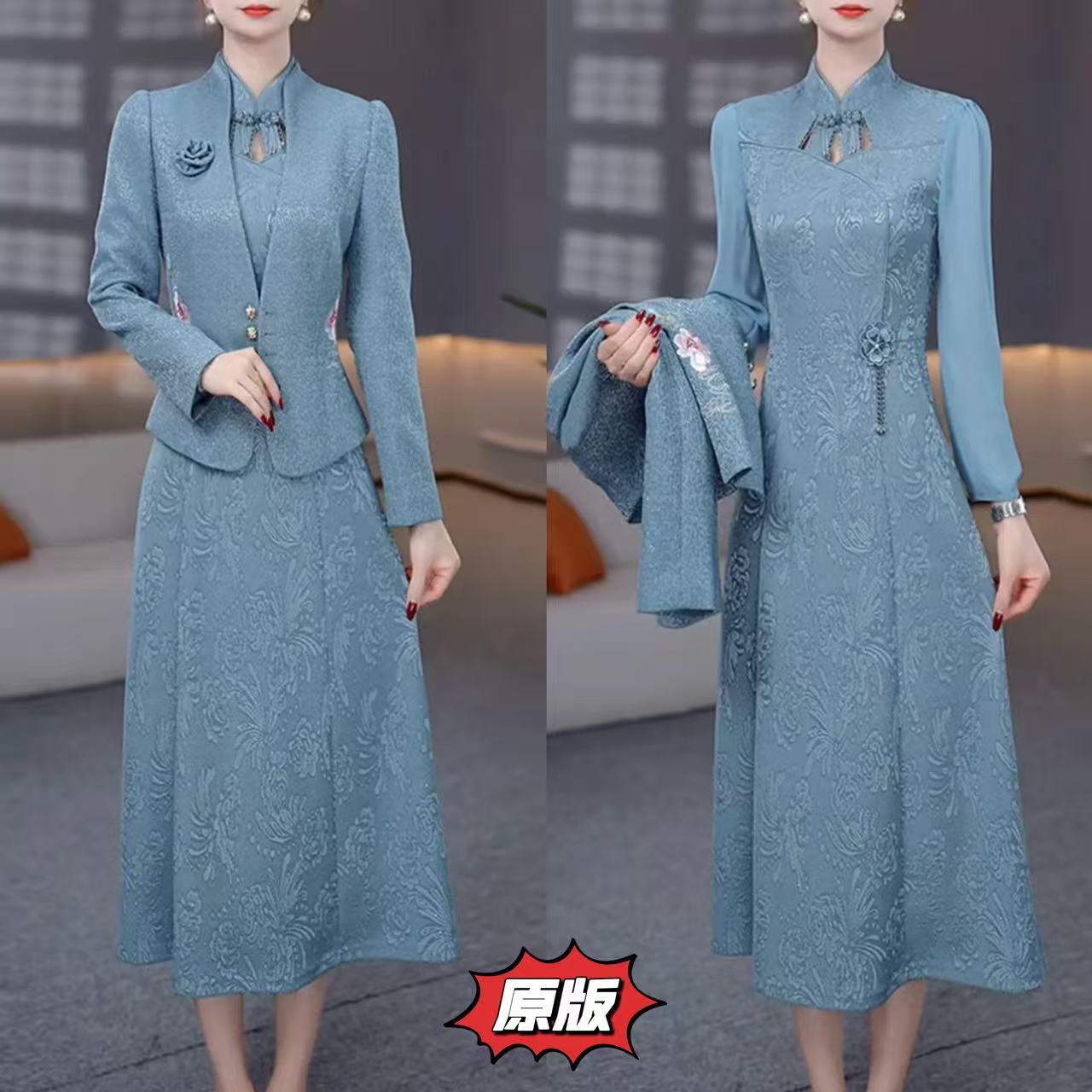 高档琉璃精纺时尚外套旗袍裙两件套2025秋季新款显瘦洋气轻奢套装