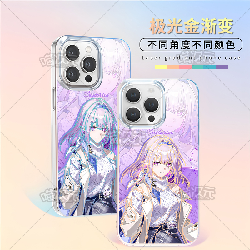 崩铁遐蝶适用苹果华为vivo一加iPhone小米红米一加极光金手机壳