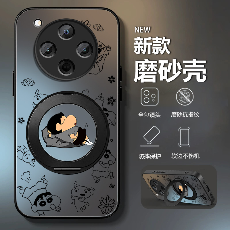 适用OPPOfindx8s手机壳新款findx8s+旋转支架x8ultra车载磁吸小新