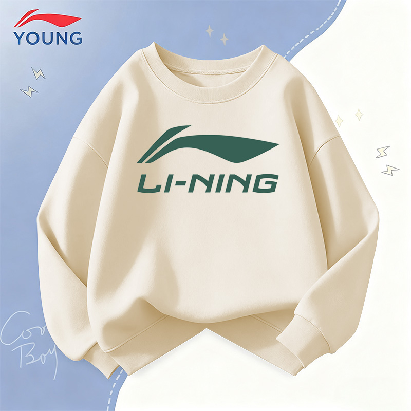 李宁儿童加绒卫衣秋季圆领长袖男童秋装中大童运动宽松休闲套头衫