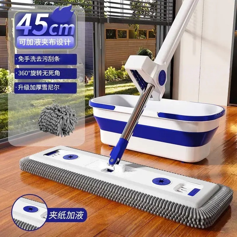 2026新款雪尼尔免手洗平板拖把家用专用懒人墩布保洁拖地神器吸水