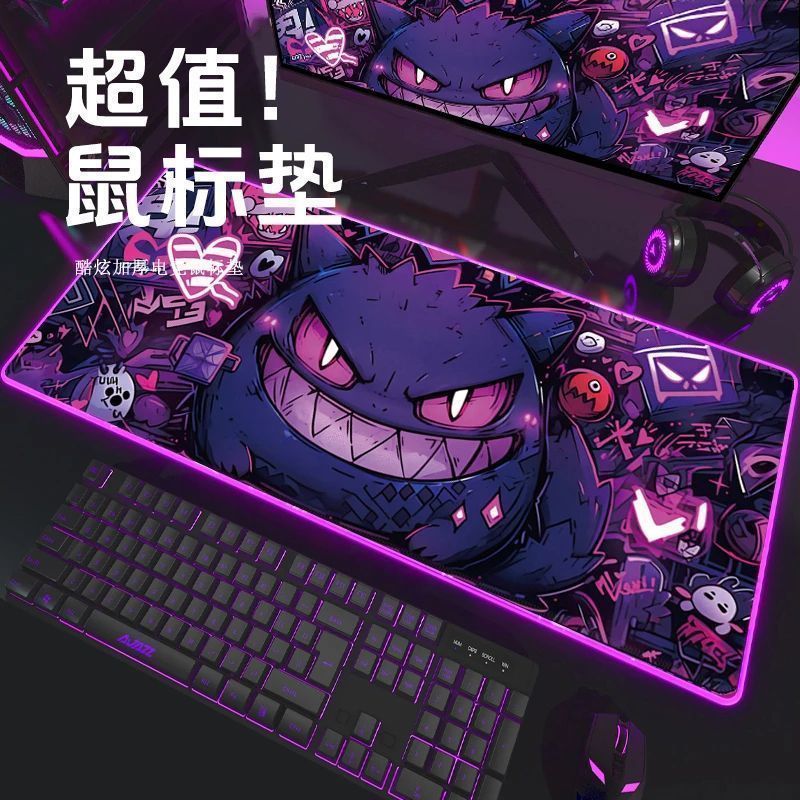 新款宝可梦耿鬼鼠标垫超大加厚办公桌垫电脑键盘垫动漫电竞游戏垫