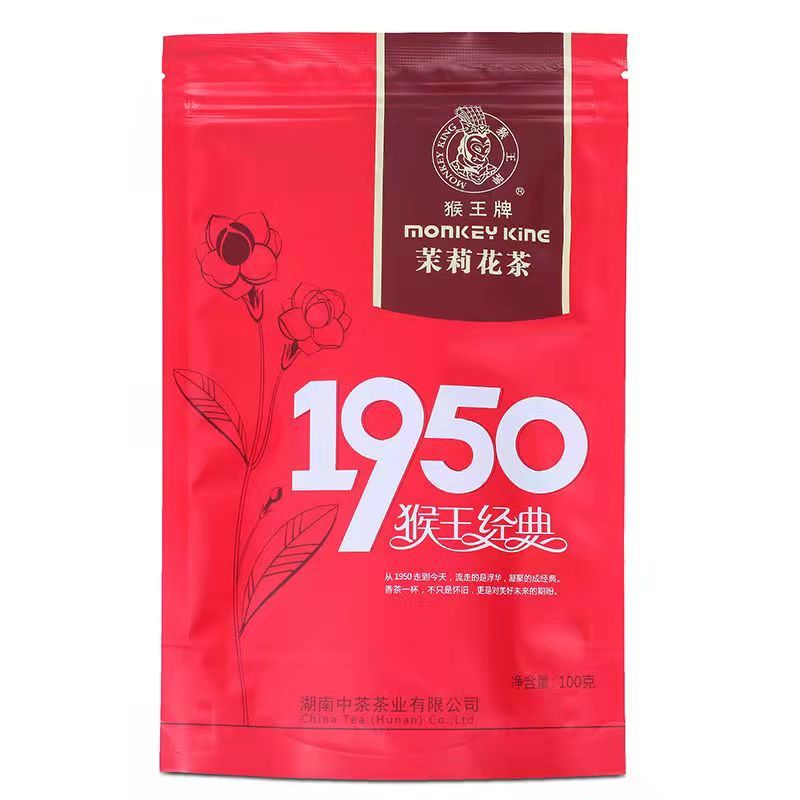 猴王牌茉莉花茶100克经典1950猴王浓香型飘雪袋装